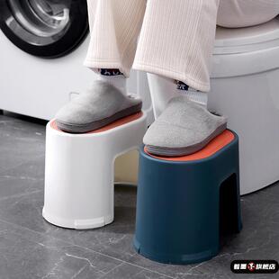 马桶凳垫脚凳蹲便坑凳子厕所卫生间坐便器踩脚凳脚踩脚踏拉屎