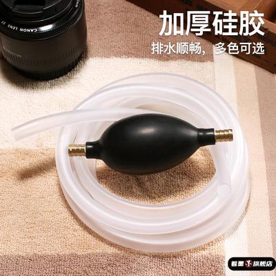接引吸水球皮管抽水接口茶盘排水管自吸式喝茶硅胶茶桶吸管管子