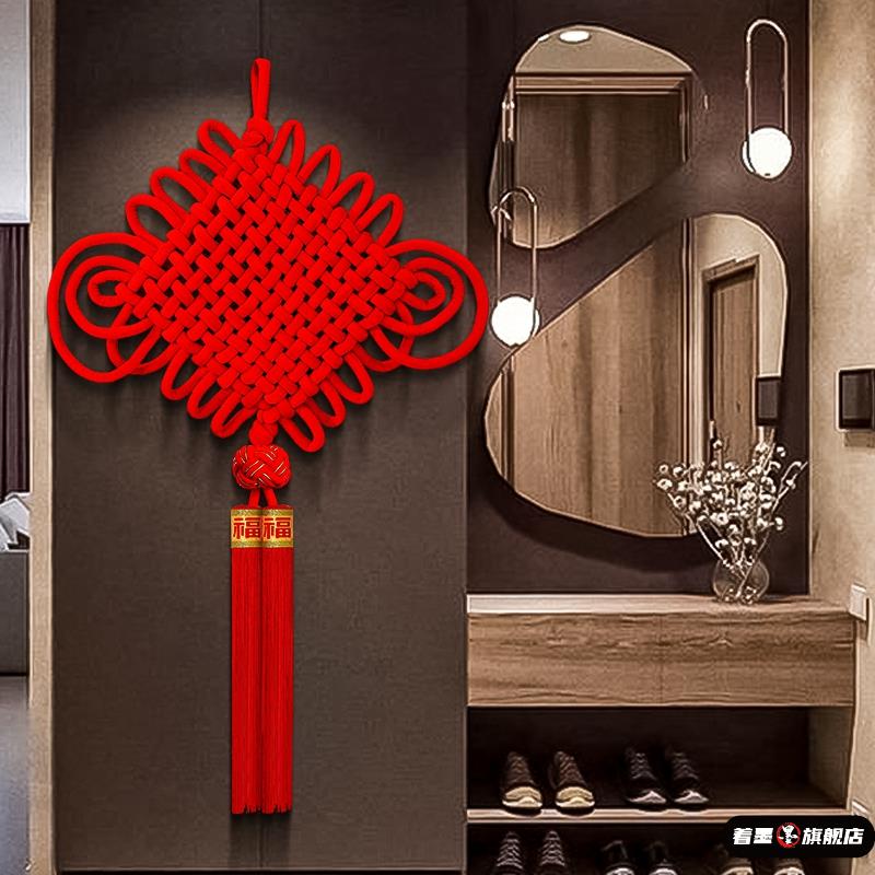 元旦中国结入户门挂件2026新款马年福字大小