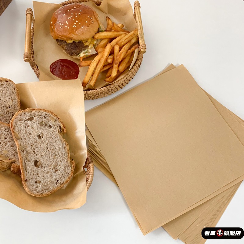 一次性食品吸油纸防油纸厨房家用小吃薯条垫