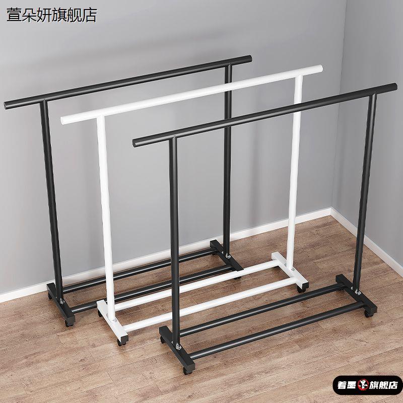 服装店展示架落地式挂衣架带轮水管晾衣架可移动服装架钢管龙门架