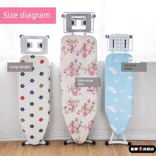 烫衣布套台布家用烫衫板布罩换洗烫板加厚耐高温熨衣板套