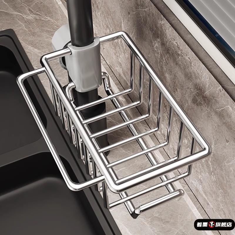 304不锈钢厨房龙头置物架水槽架沥水篮海绵