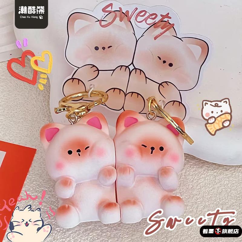 钥匙扣可爱情侣小猫挂件抱抱树脂