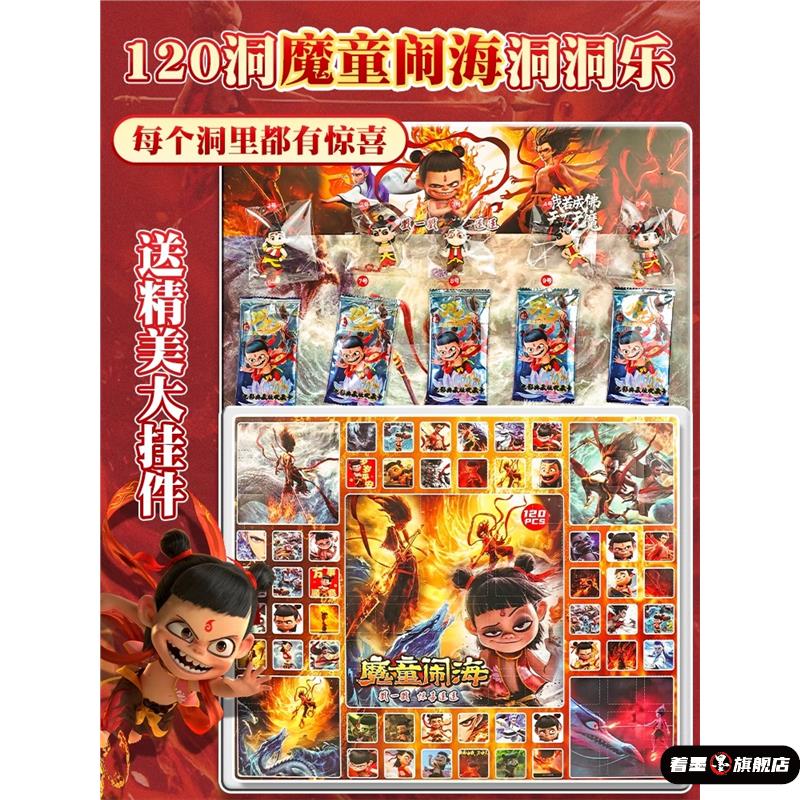 玩具男孩6岁以上生日礼物2025年网红爆款8至