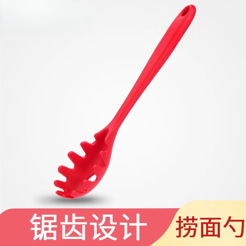 香彩硅胶饭勺 不粘锅专用锅铲汤勺漏勺饭勺套装耐高温家用炒菜铲