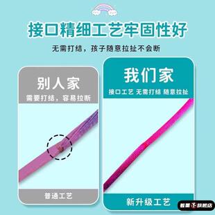 儿童手翻三花绳翻花绳专用彩虹绳子小学生课间游戏80后怀旧编花绳