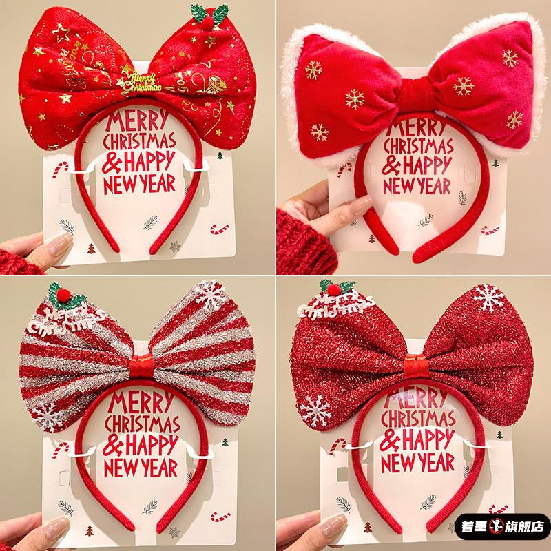 圣诞节可爱卡通发箍鹿角可爱女童头饰发光老