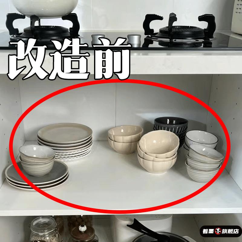碗碟收纳升级改造！碗架置物架盘子盒沥水架