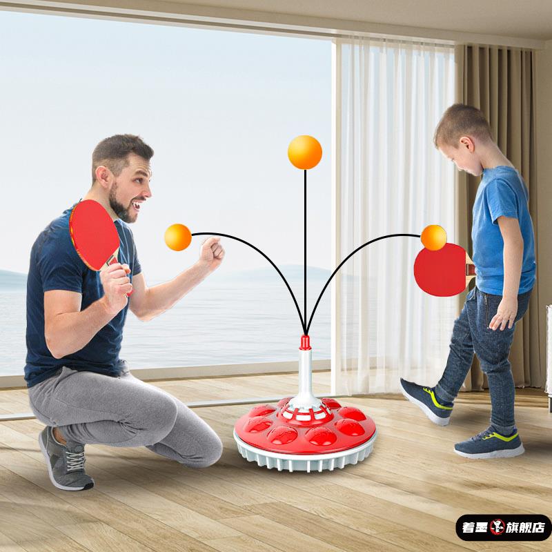 乒乓球儿童训练器幼儿球类玩具室内运动小学