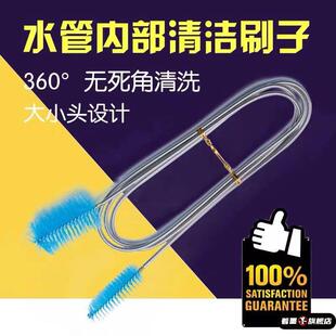 水管内部清洁刷清洗刷洗管子神器弯管刷子软管刷鱼缸弹簧刷加长刷