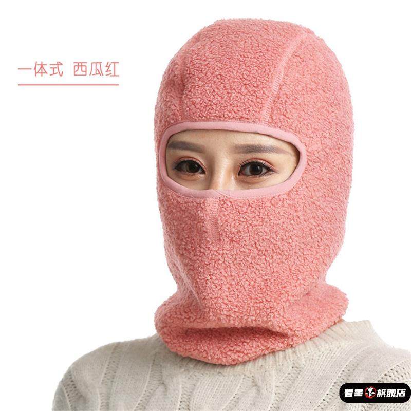 冬季电动车保暖头套口罩防寒面罩骑行装备防风护脸罩骑车绒面防冻