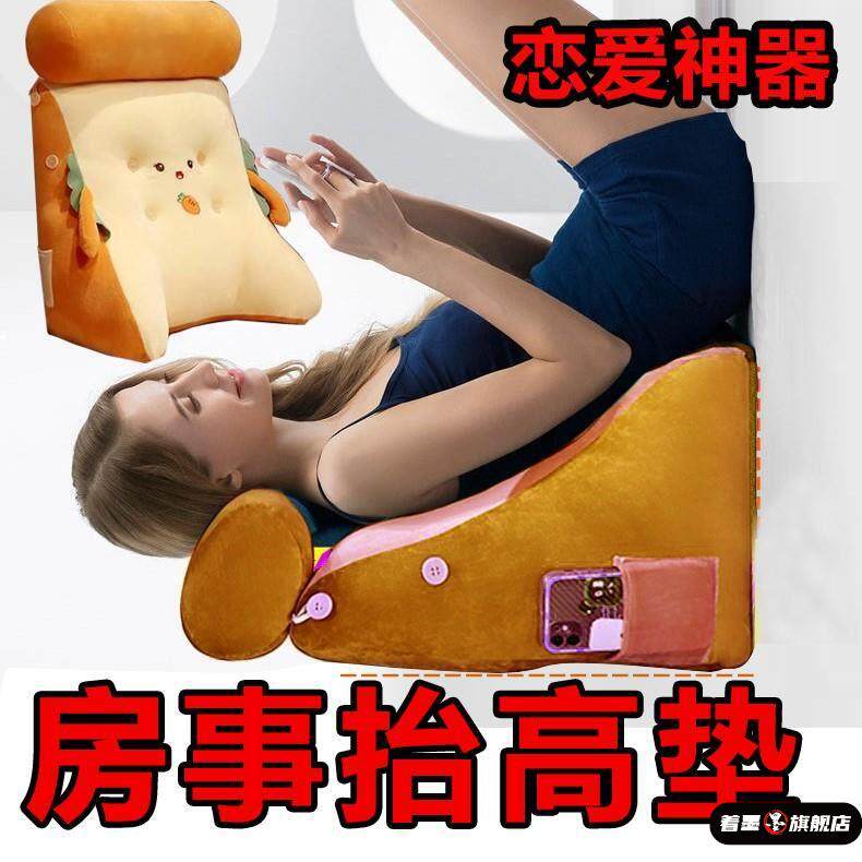 新款可拆洗多功能抱枕 女生办公室座椅靠垫 床头卡通动物护腰背垫