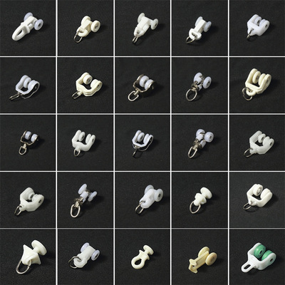 卧室卡扣老式窗帘轨道滑轮浴室吊轮挂钩式挂环直轨床帘简易滑