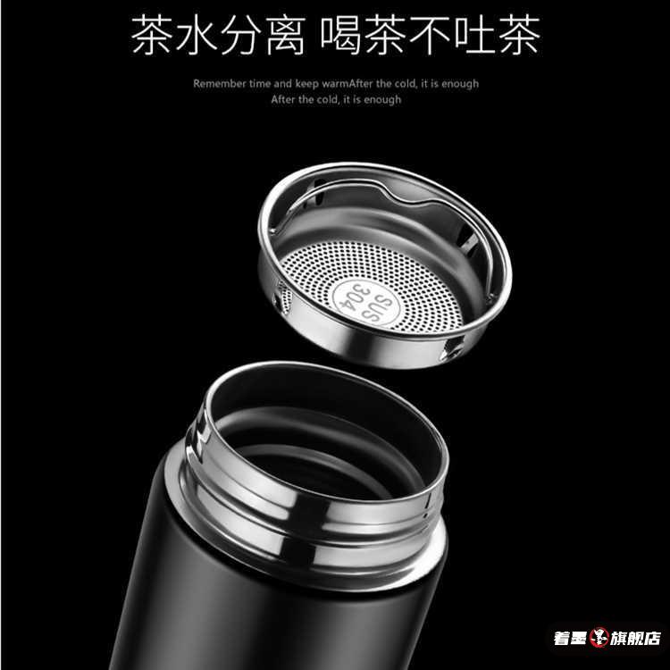 304不锈钢过滤网玻璃杯保温著墨