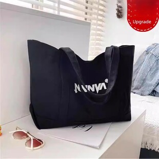 特大号加厚帆布包大容量加厚帆布包定做环保手提单肩包托特包厚实