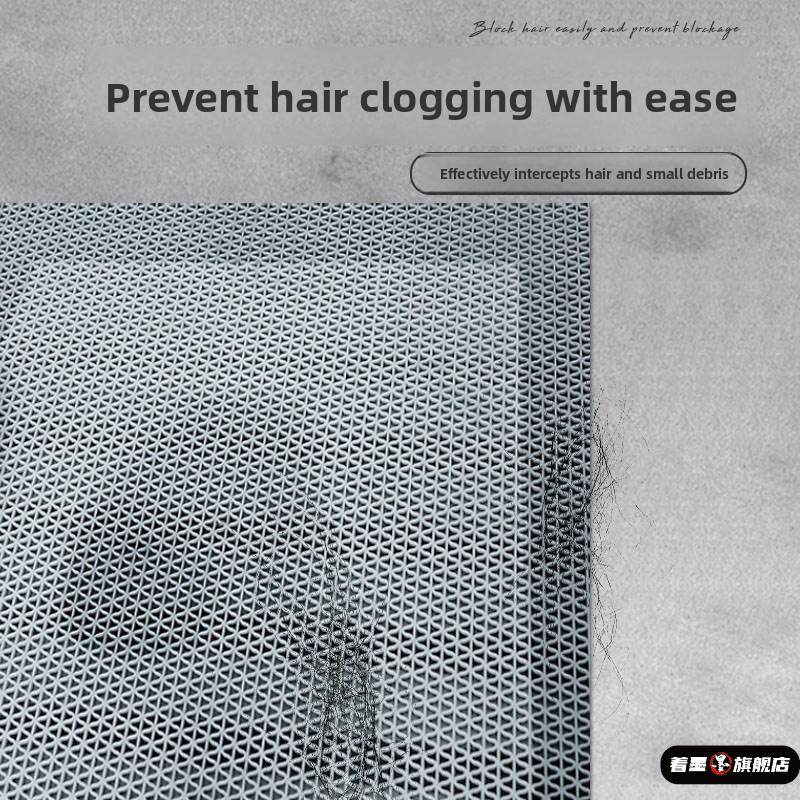蹲厕防头发堵塞过滤网浴室下水道过滤毛发盖板蹲厕防滑防堵地板垫,家装主材,蹲便器配件,淘宝优惠券,粉丝福利购,淘宝优惠卷