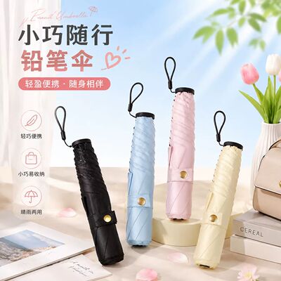 DIY盘扣扣子旗袍玉石服装纽扣