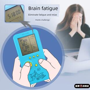 俄罗斯方块游戏机掌上机力动脑怀旧款 复古男孩礼物电子玩具男 老式