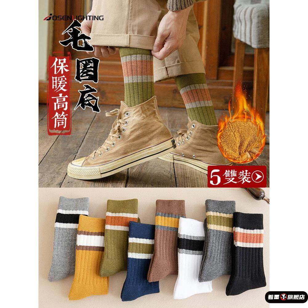 不锈钢不锈钢冰淇淋西餐餐具套装