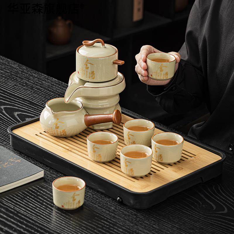 天貓優質好物/收藏加購=優先發貨