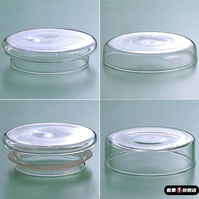 平盖冷水壶盖子高硼硅耐热玻璃盖子茶杯配件壶盖子茶道零配壶平盖,餐饮具,防漏杯盖,淘宝优惠券,粉丝福利购,淘宝优惠卷