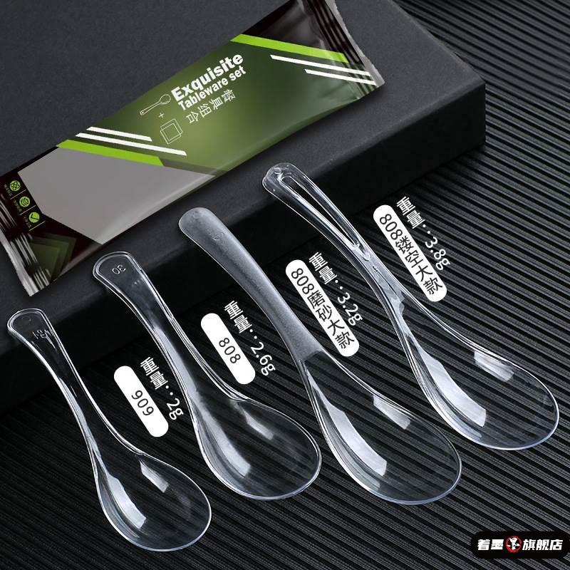 不锈钢不锈钢冰淇淋西餐餐具套装