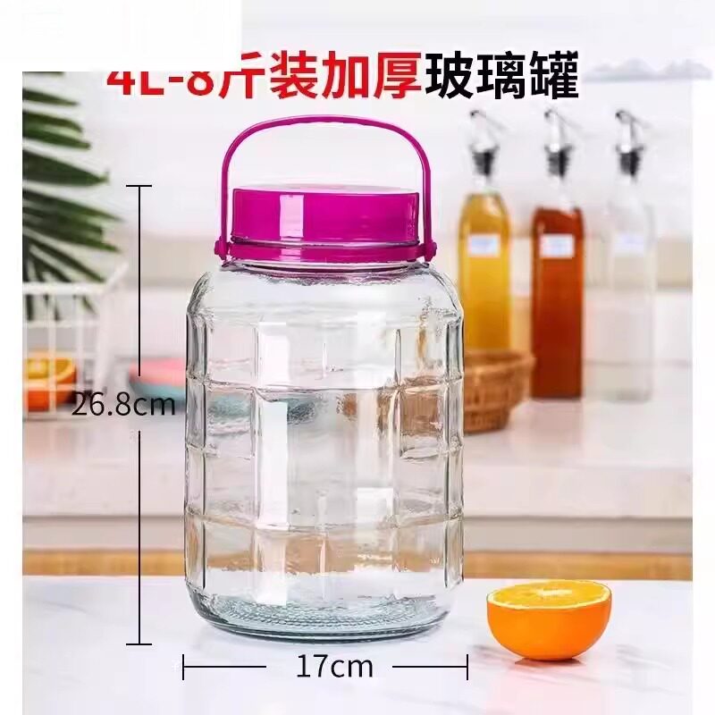 泡酒玻璃瓶带龙头10斤20斤5斤加厚泡酒罐家用密封泡酒坛专用酒瓶