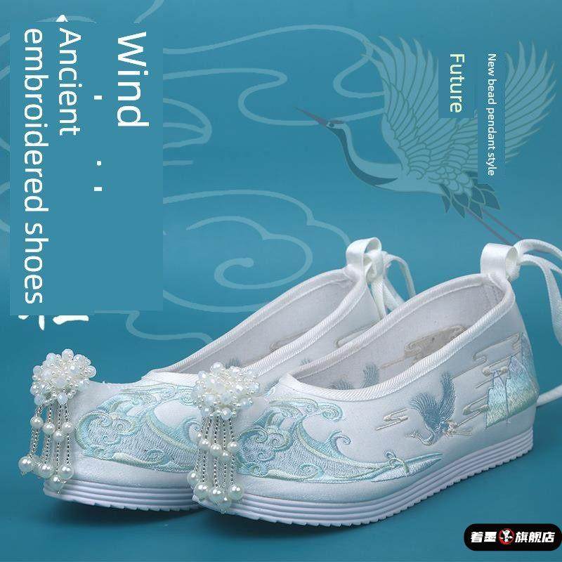 古风增高防滑绣花鞋新款汉服鞋子女民族风古装圆头内布鞋秀荷鞋子,女鞋,绣花鞋,淘宝优惠券,粉丝福利购,淘宝优惠卷