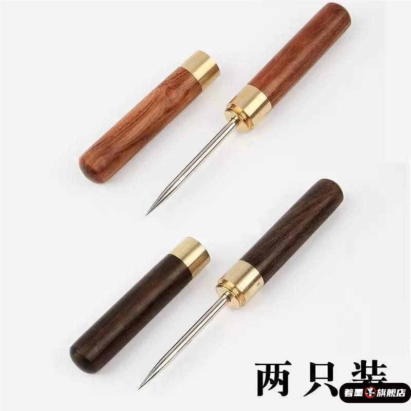 普洱茶专用工具针刀黑檀木花梨木手工铜件黑