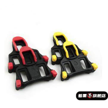 骑行鞋夹板组 公路自行车鞋 专用 配件 自锁片 锁卡 骑行装备大全