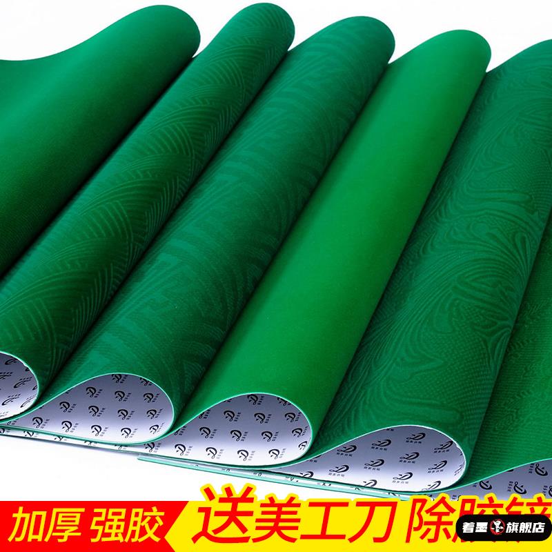 不锈钢不锈钢冰淇淋西餐餐具套装