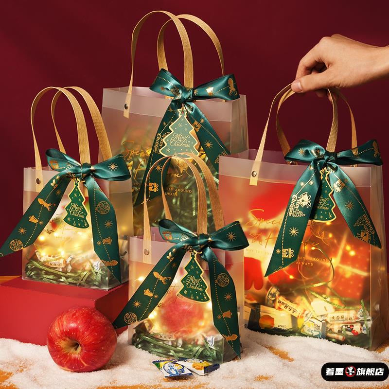 圣诞节手提礼品袋礼物袋包装平安夜苹果礼盒
