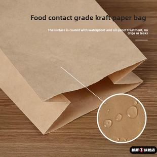 桌面立式垃圾袋冰箱整理盒收纳盒牛皮纸袋分装蔬菜水果鸡蛋分格