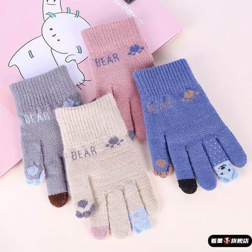 秋冬儿童分指手套加厚保暖可爱绒