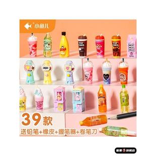 铅笔帽女孩可爱铅笔帽铅笔套卡通男孩矽胶笔盖笔头保护套儿童软胶