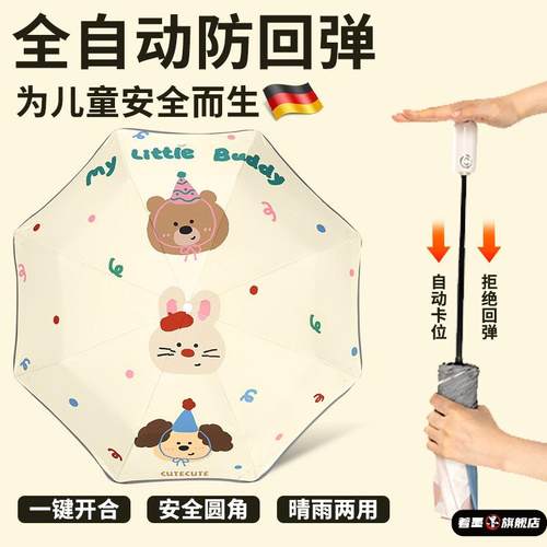 不锈钢不锈钢冰淇淋西餐餐具套装