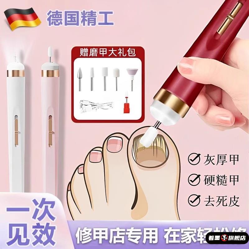 不锈钢不锈钢冰淇淋西餐餐具套装