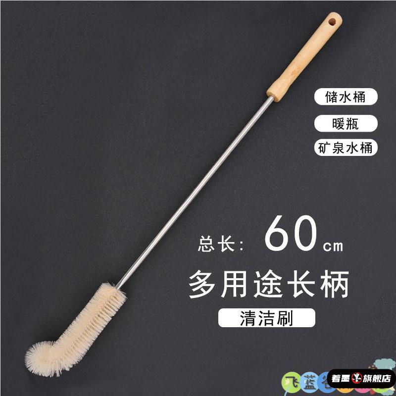玻璃试管刷大号中号小号毛刷实验室清洗毛刷洗瓶刷管道刷