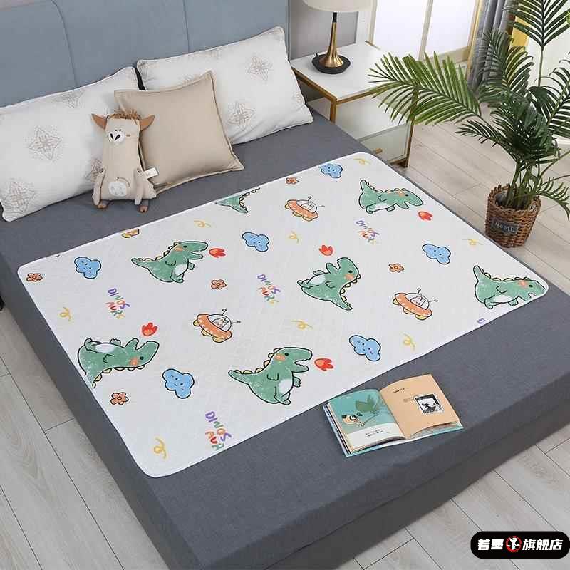 儿童隔尿垫婴儿防水可洗隔夜透气整床大号大