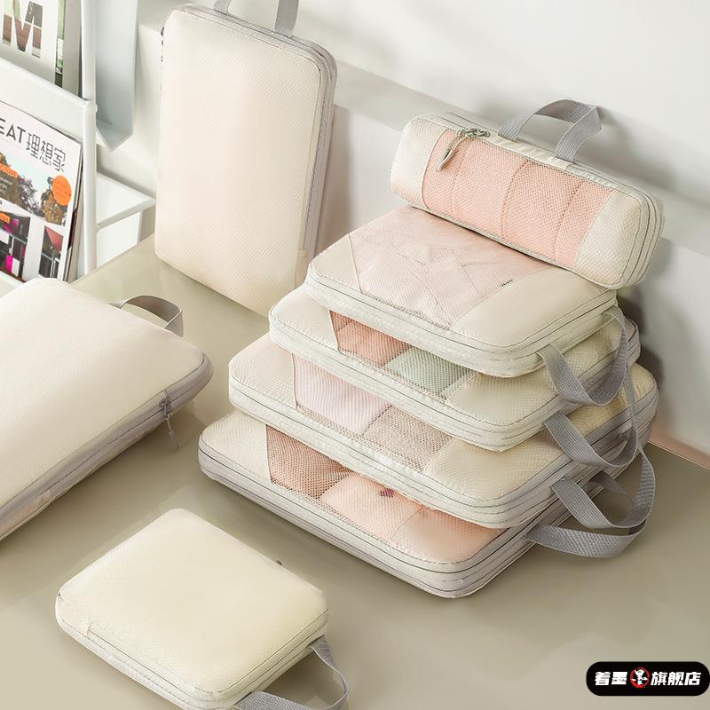 天貓優質好物/收藏加購=優先發貨