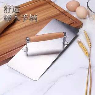 ▽刀削面托板山西大同不锈钢削面板面馆饭店家用食堂放面团托专用