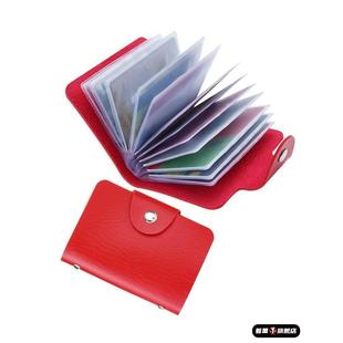 名片夹大容量名片卡包卡册名片收纳本名片册卡片包卡本册夹信用卡