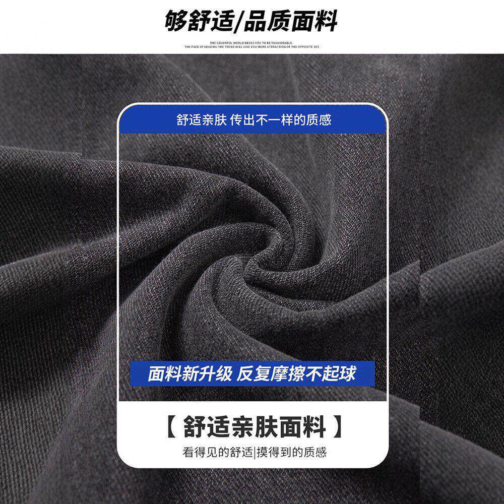 宽松直筒牛仔裤男款2026新款黑灰色复古男款春夏季抽绳美式休闲裤