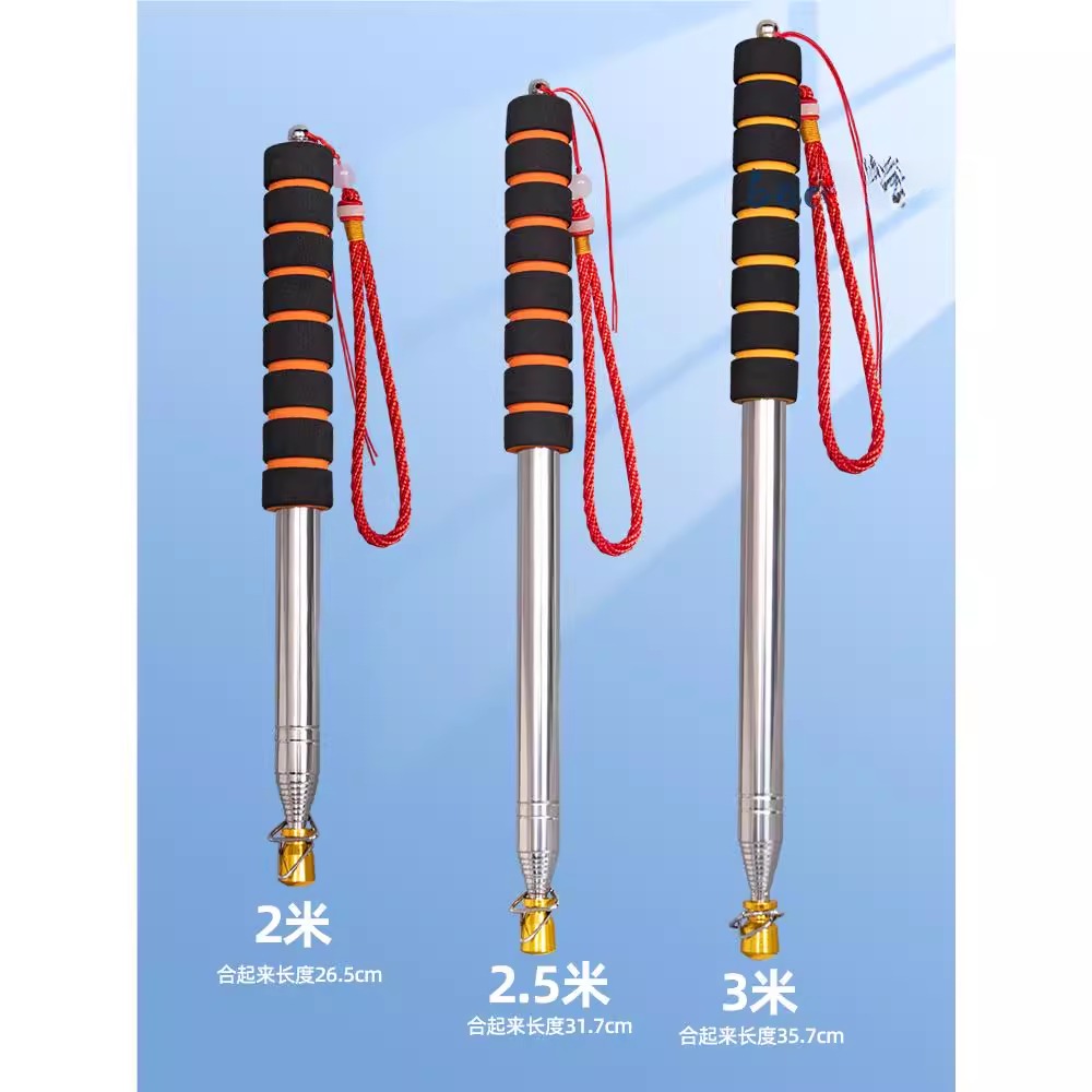 便携式关灯伸缩杆神器2m床上大学生宿舍卧室远程加厚不锈钢可收缩