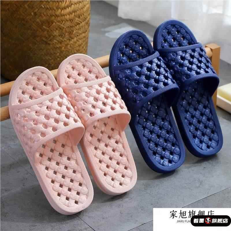 浴室漏水拖鞋女鞋底有洞的拖鞋沐浴男防滑洗澡不积水带孔澡堂拖鞋