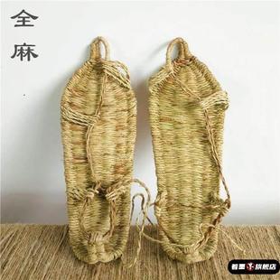 手工编织老式草鞋男款鞋纯竹麻草编凉鞋男士夏季透气休闲复古怀旧