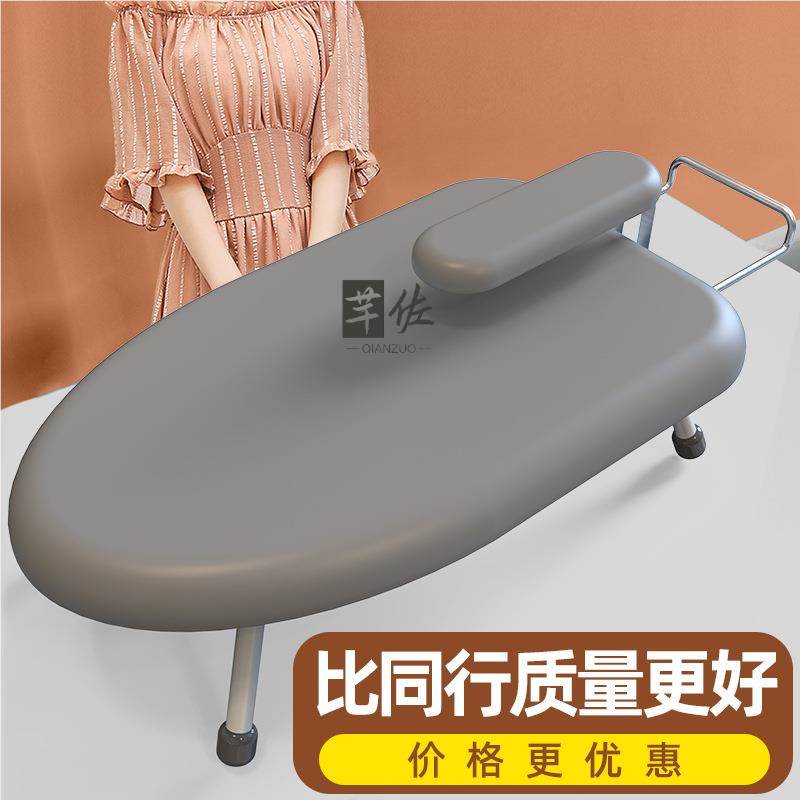 烫斗板垫熨烫台小型烫衣板家用折叠烫衣架台