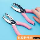 食品包装 袋打孔器打孔器纸学生打孔机圆孔打洞机小孔2mm塑料包装