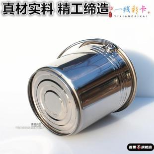 一体成型不锈钢水桶垃圾桶铁桶家用食堂加厚大容量带盖圆桶小铁桶